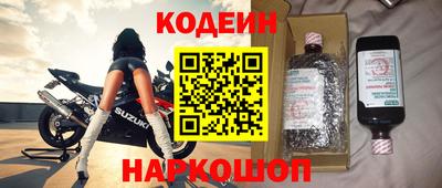 дурь Кингисепп