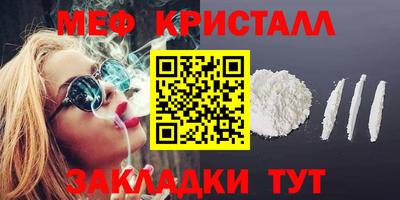 PSILOCYBIN Кимры