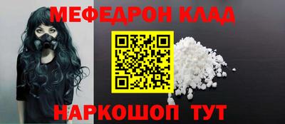 шишки Кинель