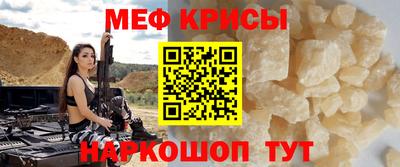 шишки Кинель