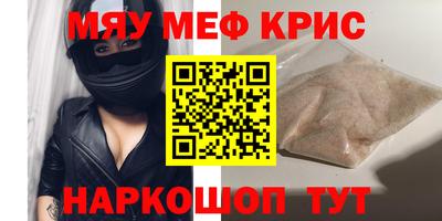 PSILOCYBIN Кимры
