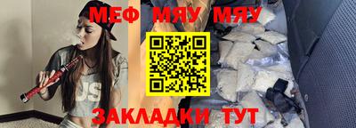 PSILOCYBIN Кимры