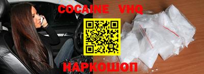 дурь Кингисепп