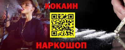 дурь Кингисепп