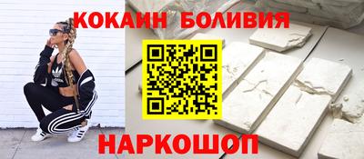дурь Кингисепп