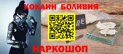PSILOCYBIN Кимры