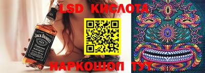 шишки Кинель