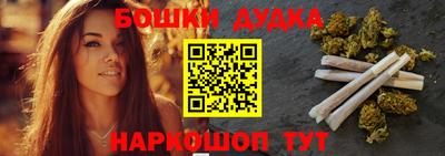 дурь Кингисепп
