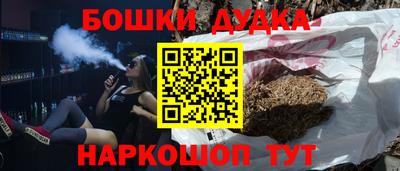 PSILOCYBIN Кимры