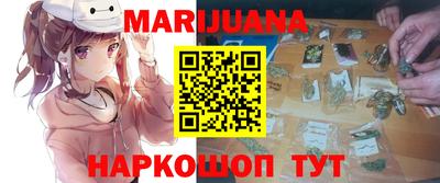 дурь Кингисепп