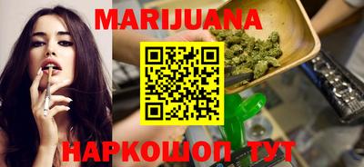 PSILOCYBIN Кимры