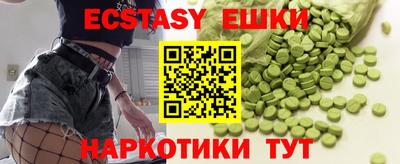 дурь Кингисепп