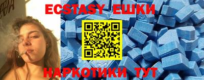 шишки Кинель
