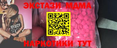 PSILOCYBIN Кимры