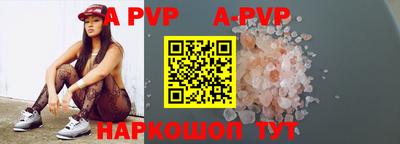 дурь Кингисепп