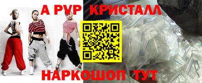 PSILOCYBIN Кимры