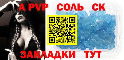 PSILOCYBIN Кимры