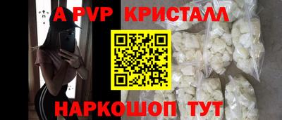PSILOCYBIN Кимры