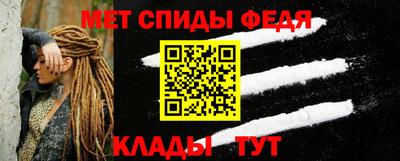шишки Кинель