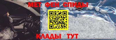 PSILOCYBIN Кимры