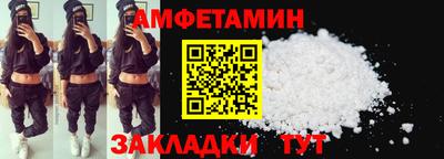 PSILOCYBIN Кимры
