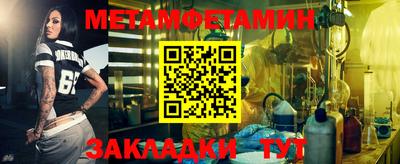PSILOCYBIN Кимры
