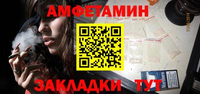 шишки Кинель