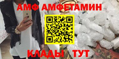 дурь Кингисепп