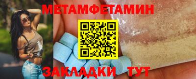 дурь Кингисепп
