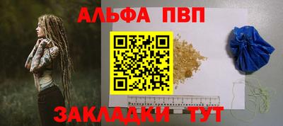 дурь Кингисепп