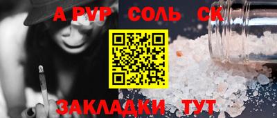 PSILOCYBIN Кимры