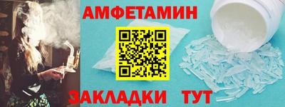 дурь Кингисепп