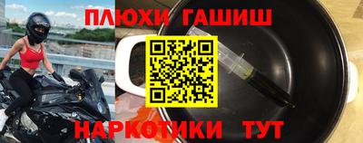 PSILOCYBIN Кимры
