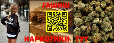 дурь Кингисепп