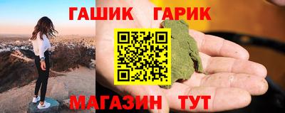 дурь Кингисепп