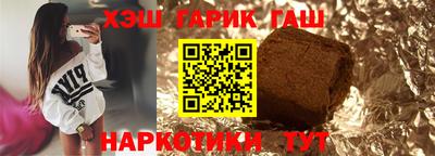 дурь Кингисепп