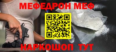дурь Кингисепп