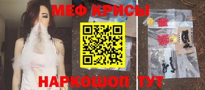 PSILOCYBIN Кимры