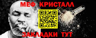 PSILOCYBIN Кимры