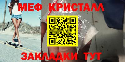 PSILOCYBIN Кимры